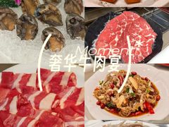 -纯味斑鱼府(中海环宇荟店)