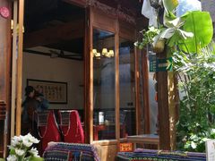 -束河人家(南锣鼓巷店)