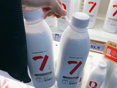 -麦德龙(十里河店)