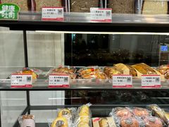 -静安面包房(万航渡路店)