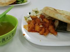 -复旦大学本部-食堂