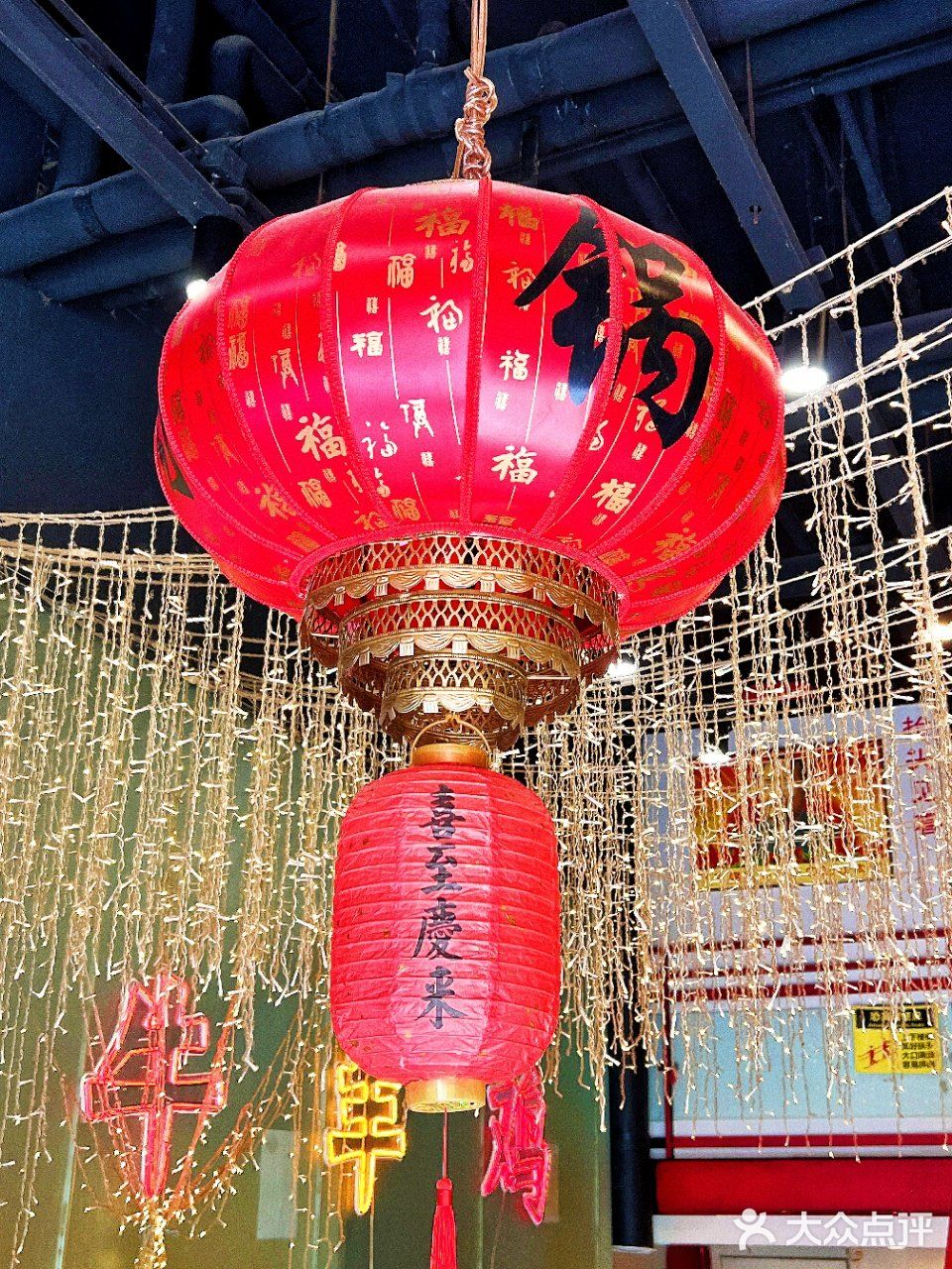忍不住跟你们分享这家被我放入收藏夹的炖肉店