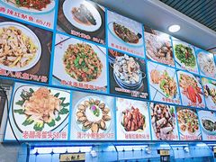 -日照大牌檔•小船海鲜(万平口店)