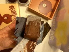 -好利来(十里河店)