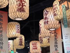 -南京大牌档(济南万象城店)