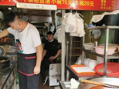 -牛煎里牛肉煎包淮南牛肉汤(广东路店)