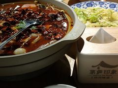 -茅庐印象(丁豪广场店)