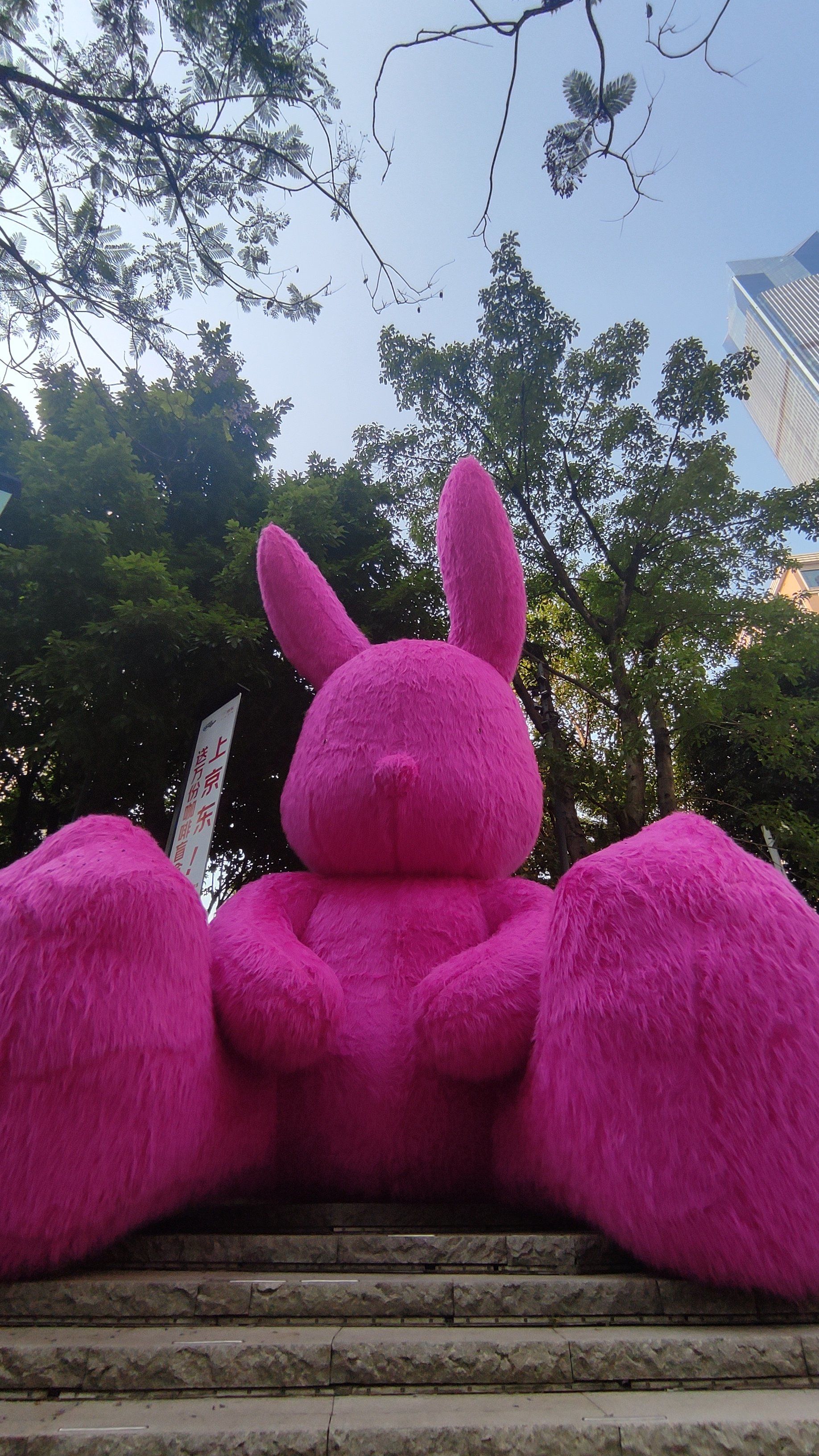 创意兔子艺术展