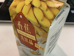 -全家便利店(梅园路店)