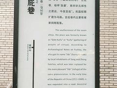 -同利肉燕老铺(澳门路店)