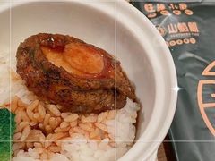 -融和里(华润·二十四城店)