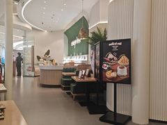 -mango tree芒果树泰国餐厅(青岛万象城店)