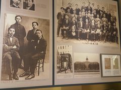 -聂荣臻元帅陈列馆