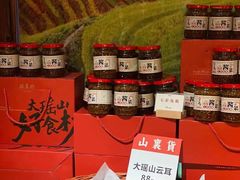 零售区-瑶王府·广西菜(相思湖店)