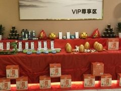 -御指堂足浴推拿