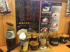 -博多一幸舍(侨福芳草地购物中心店)