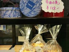 -iFood甜嫩嫩(江东北路店)