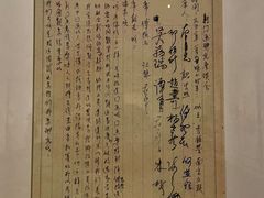 -江苏省美术馆(长江路新馆)