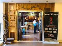 -MAX伯爵趣味互动密室逃脱(大坪D馆店)