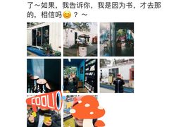 -灯塔咖啡馆BOOK·Coffee Shop