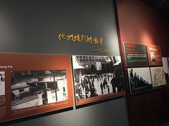 -唐山抗震纪念馆