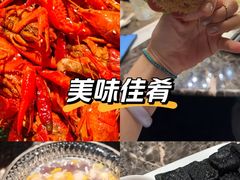 -2046湘味厨房(深圳湾店)