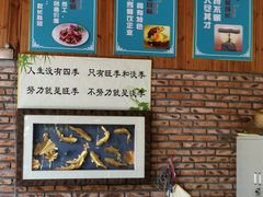 -香山小厨(南联路店)