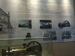 -协同和机器厂博物馆