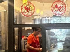 -张豆花(碚峡路店)