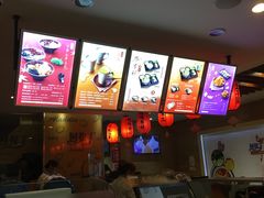 -鲜芋仙(宝地广场店)