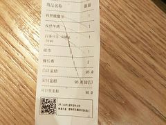 -新石器烤肉(南通CBD大有境店)