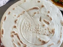 -陈熹公民族美食文化餐厅(中华广场店)