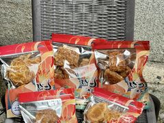 -诚志饼家·小凤饼非遗传承(中山六路店)