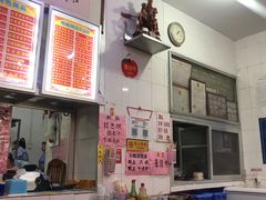 -南宁市连升风味小吃店