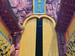 -上海东林寺(金山区)