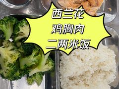 -中国政法大学(昌平校区)