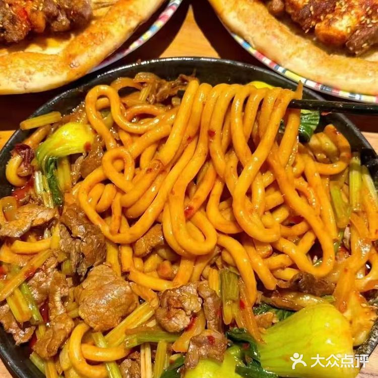 夜宵时间到，今天吃点啥