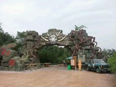 -青岛方特梦幻王国