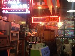 -香港鸿记冰室