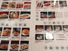 -黄金商业广场(东门东路店)
