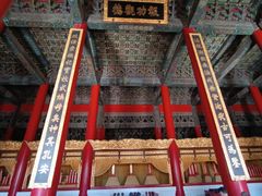 -历代帝王庙博物馆