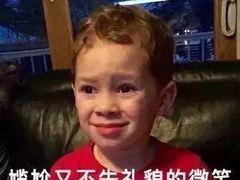 -管氏翅吧(广渠门店)
