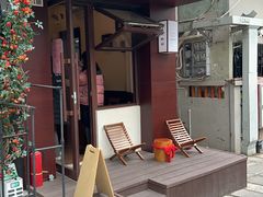 -三川coffee(南头古城店)