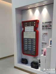 -Dr.U博士医疗美容医院