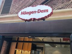 -哈根达斯(美罗城店)