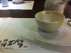 -台北101