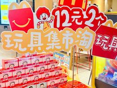 -麦当劳(中山公园龙之梦店)