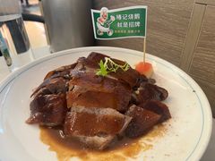 -椿记烧鹅(叠彩店)