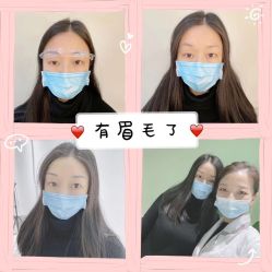 -久匠·纹眉纹绣半永久