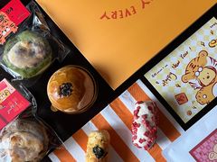 -屋裡·Union Bakery(龙江路店)